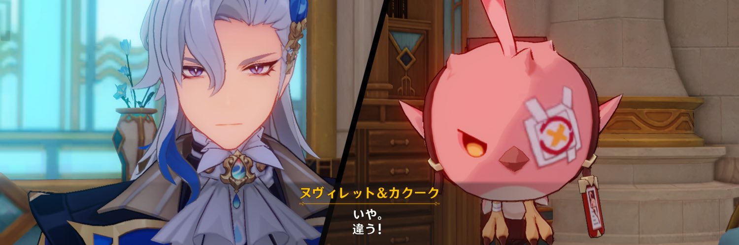 青菜とコーン banner