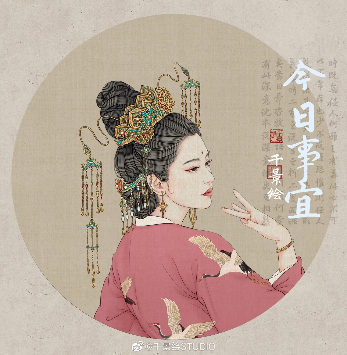 summy_xia's profile banner image