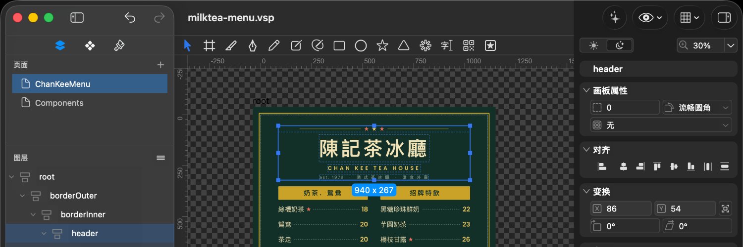 chenyungui's profile banner image