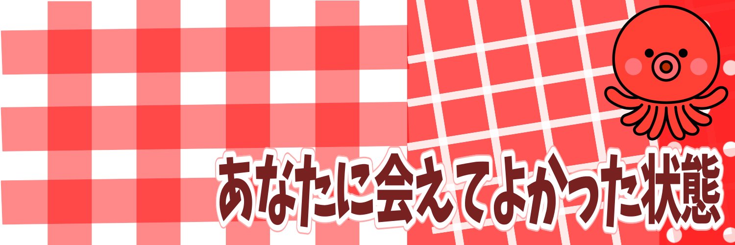 cotomaru_s7's profile banner image