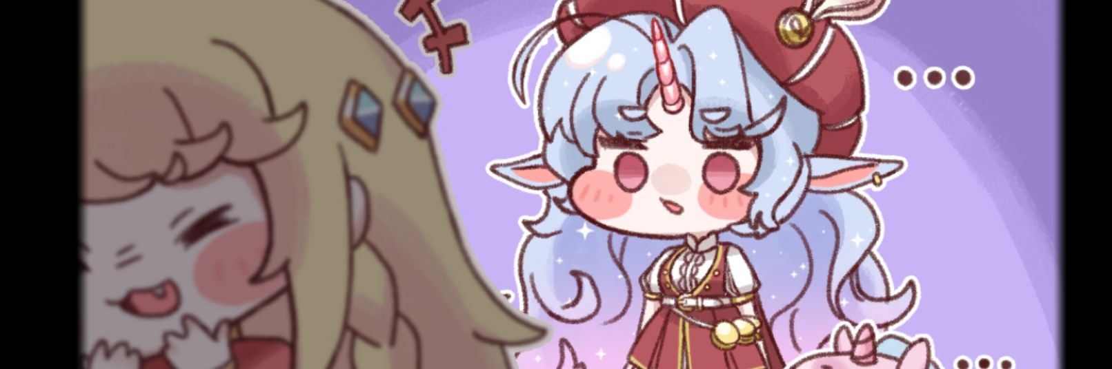 イアニア banner