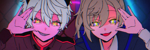 shipiii3 Profile Banner