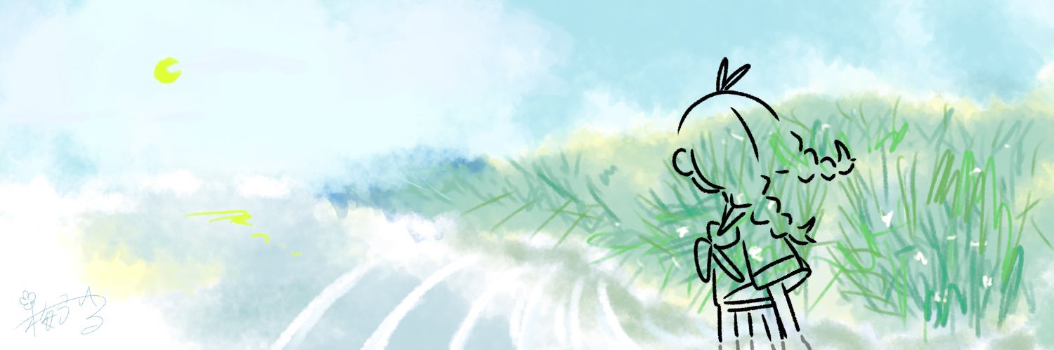 梅弓ひる's banner