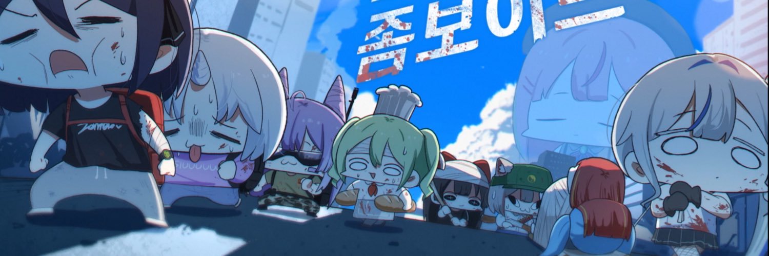 뇨뇨뇨 뇨뇨 🥔☪️🎀🧇🩸🧭⛩️☁️🔫⚔️'s banner