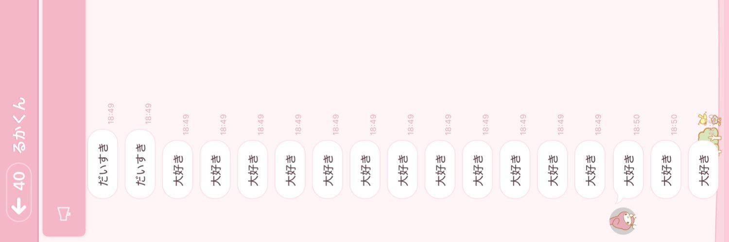 5q7nl_'s profile banner image