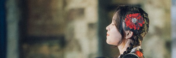 TanShine_Id Profile Banner