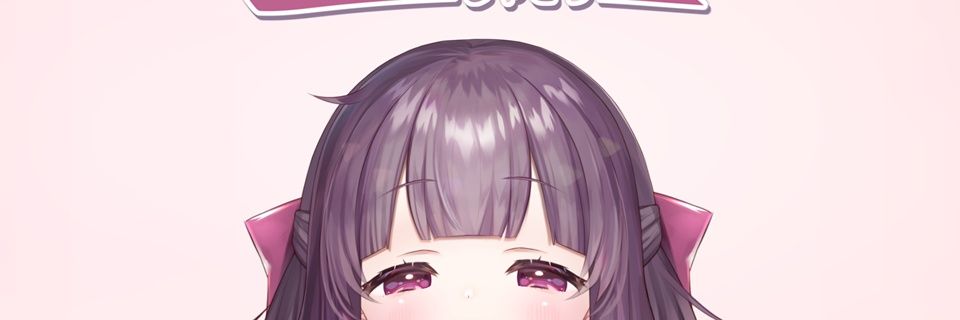 wombbb🎀🍫🔪 banner