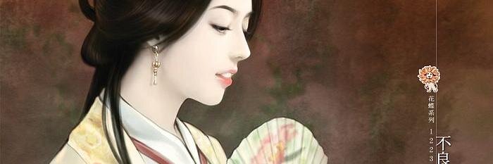 ladiesalwayswin's profile banner image