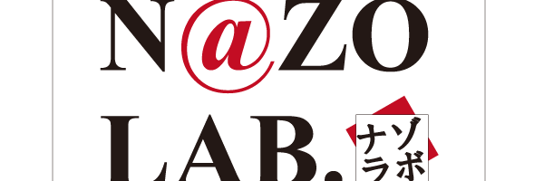 NaZO_LAB's profile banner image