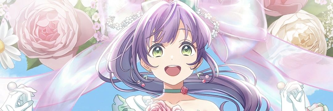 乙宗 梢🫖 banner