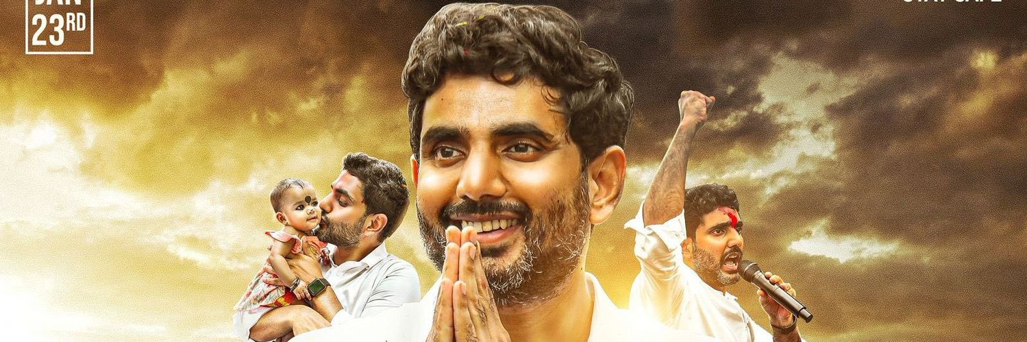 అఖండ 🐯🦁🔥 banner