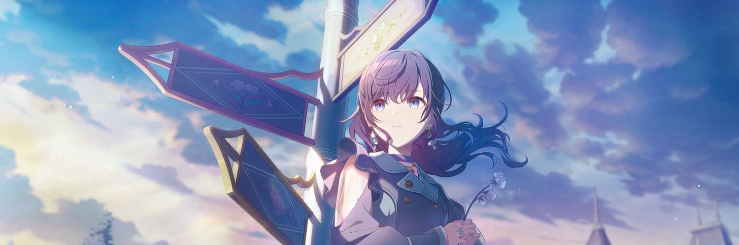 Asahina Shikure 朝比奈丶志暮🏳️‍⚧️ banner