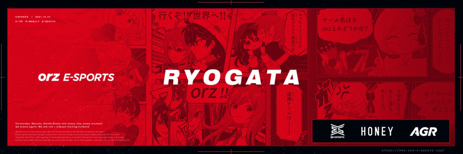 ryogata02's profile banner image