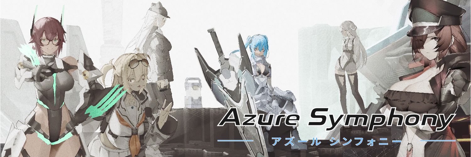 Azure_Symphony_'s profile banner image