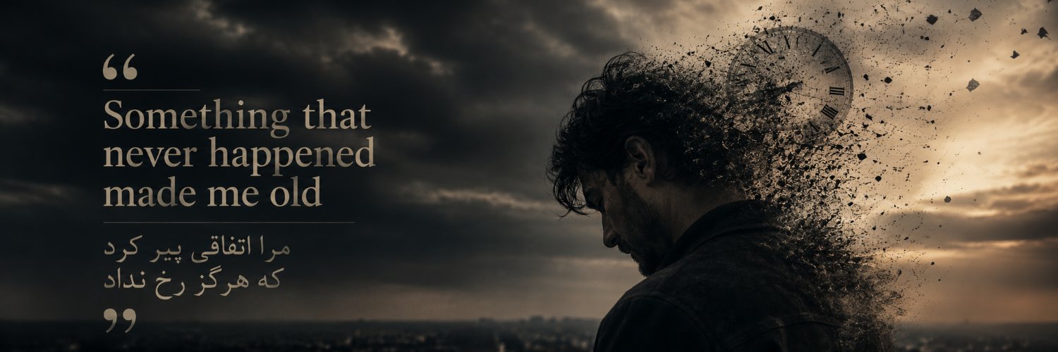 ghazavi7777's profile banner image