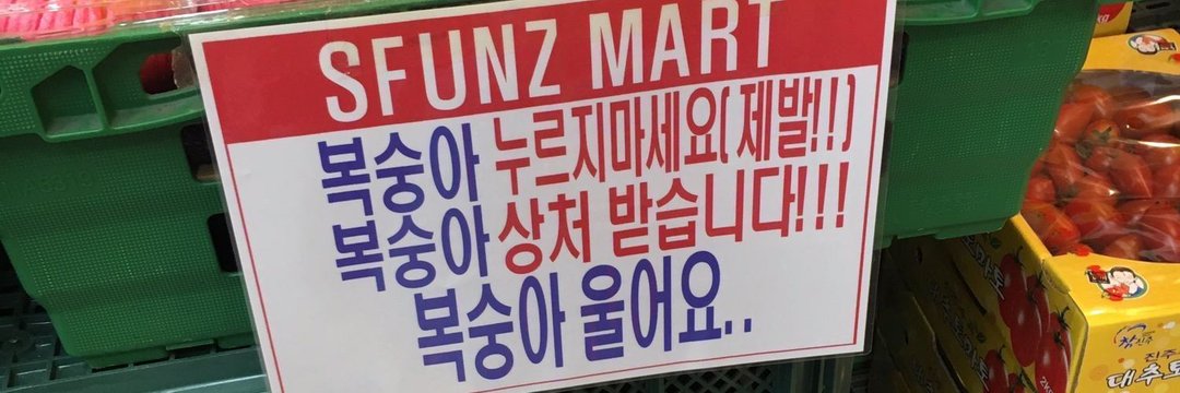 마냐롤라 4/30 5/2N ➡️ 콩 banner