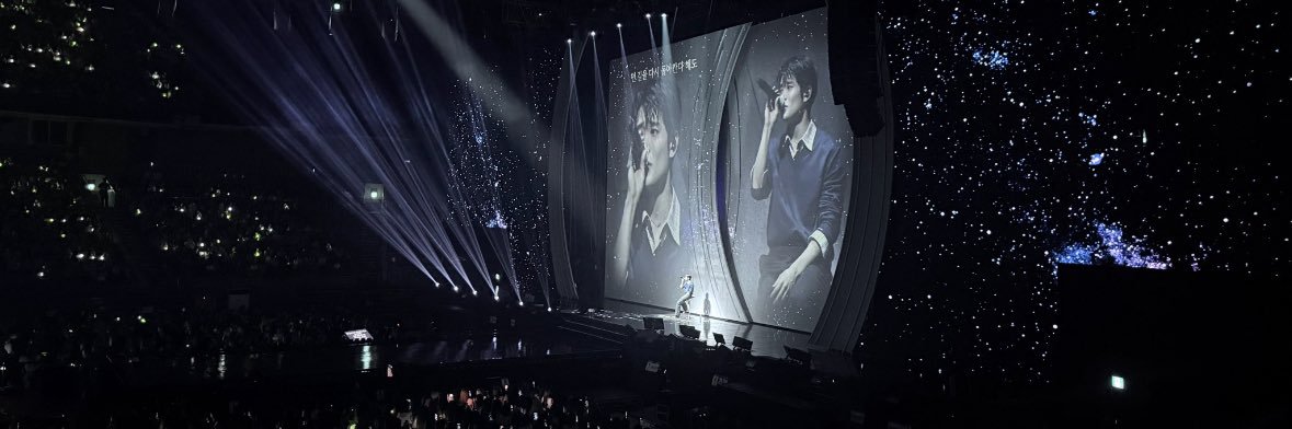 do0hyun banner