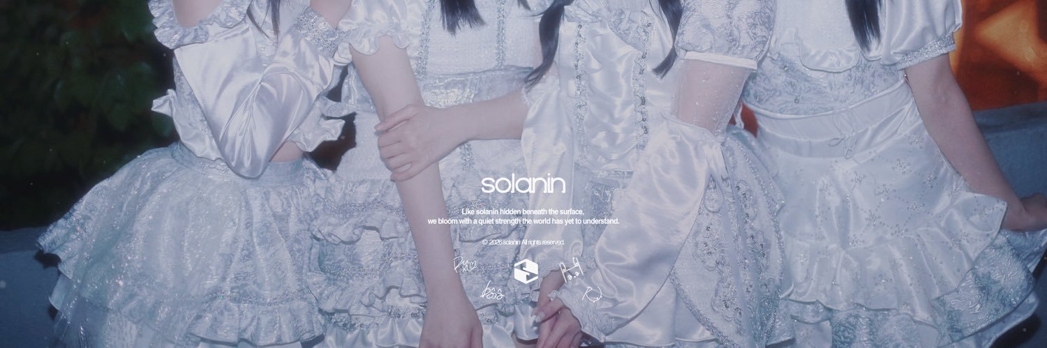 루비 【solanin】 banner