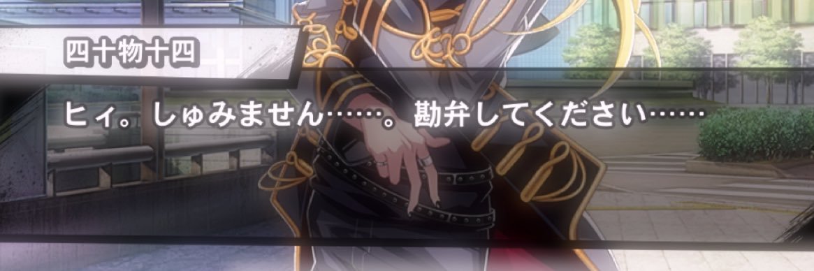 せいと𝘈's banner