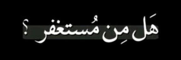 سامي الزنبقي banner