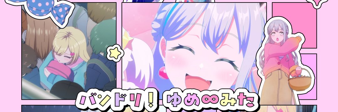 doloris_arisa's profile banner image