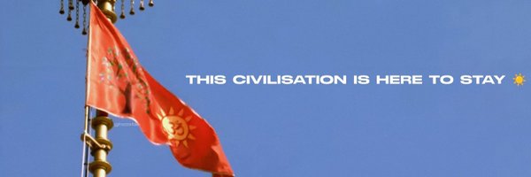 ashutoshd0509 Profile Banner