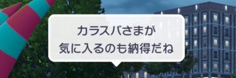 ｱｻﾌﾞ- banner