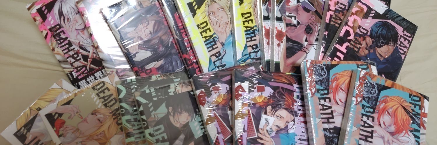 ヨグ banner