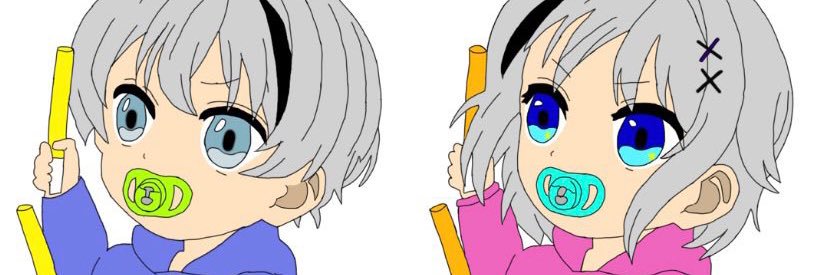 chi banner