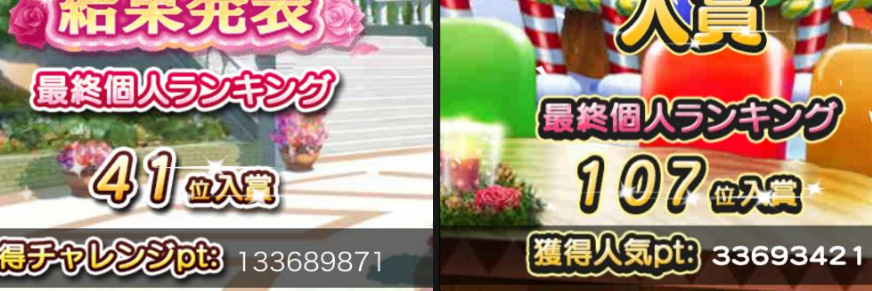 hapimilk's profile banner image