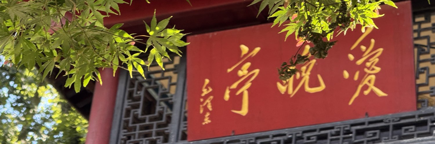 Bubblu585445's profile banner image