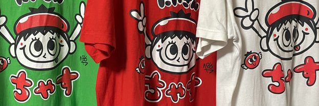 nao7ytam's profile banner image
