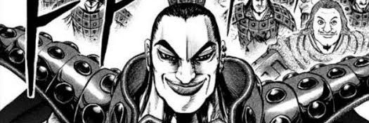 カイト将軍 banner