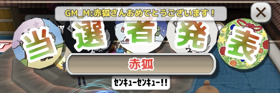 akagitune_10's profile banner image