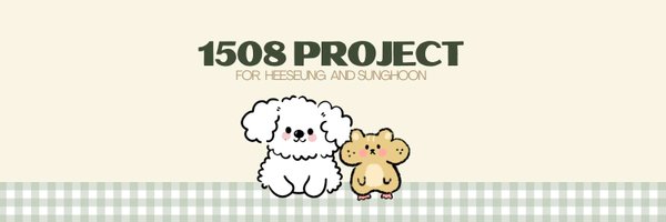 1508PROJECT Profile Banner