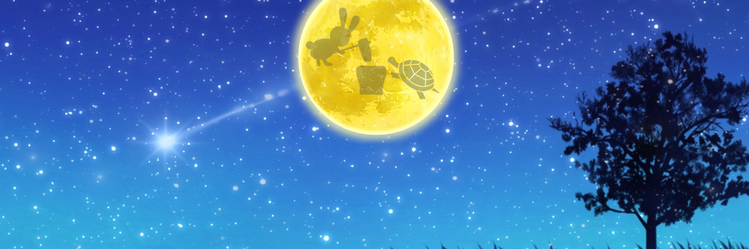 otsunahito's profile banner image