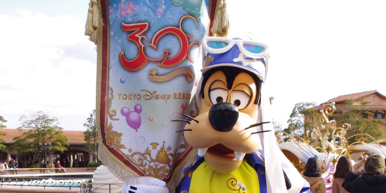 りんだ banner