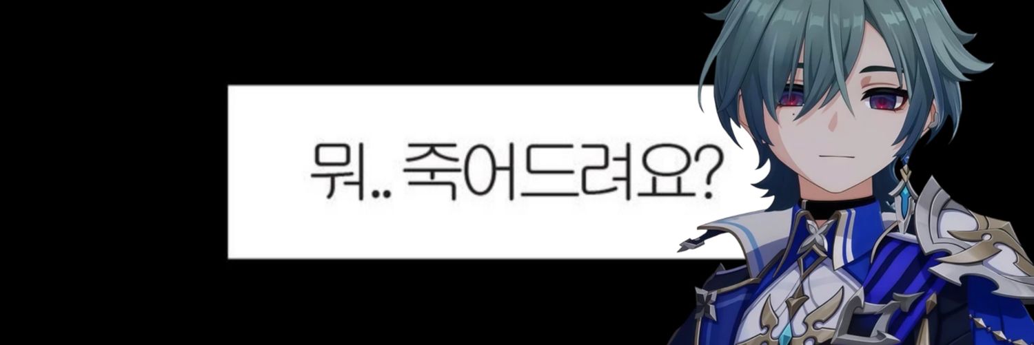 p1ckq's profile banner image