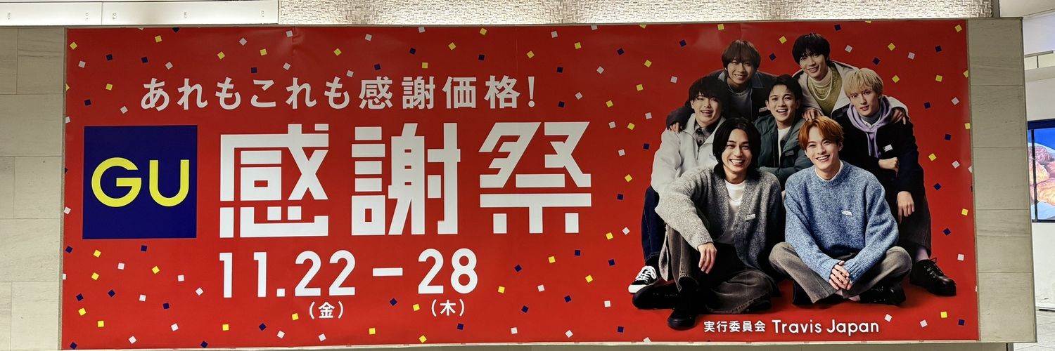753x363's profile banner image