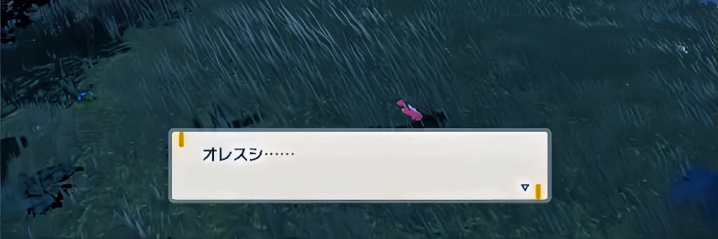 mugi_adhd's profile banner image