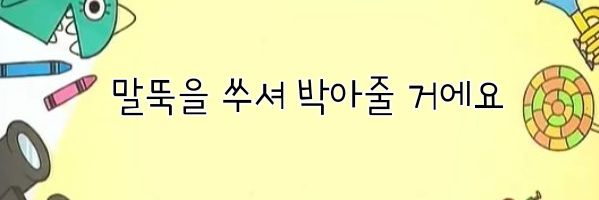 hbm8795's profile banner image