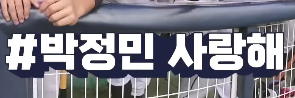 JJ0NE36's profile banner image