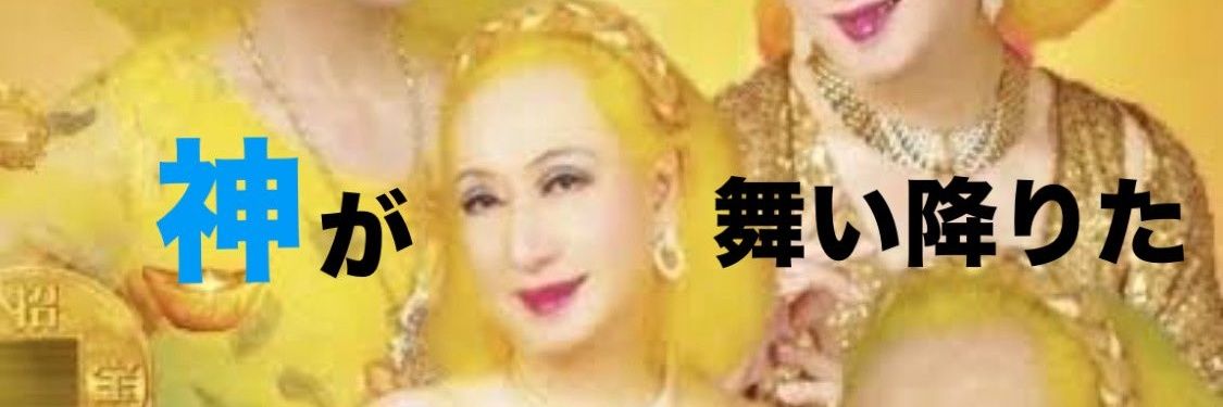 dai_1909's profile banner image