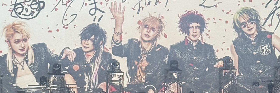まにまる banner
