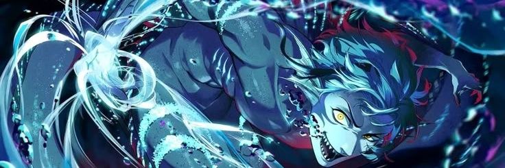 Caelus/Aether banner