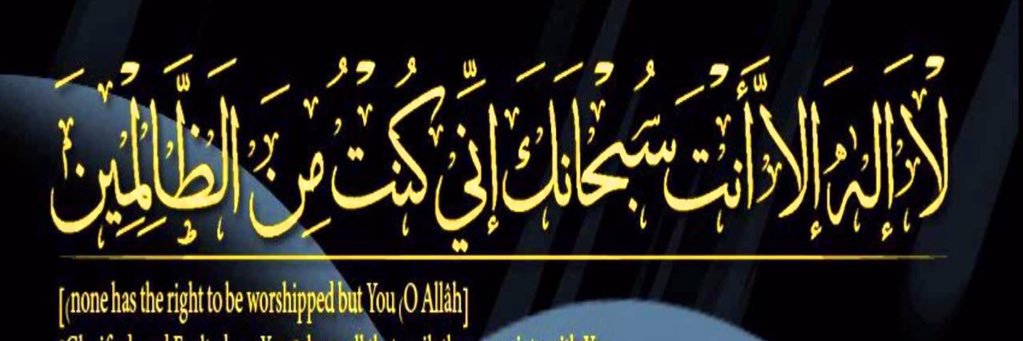 yarb1400's profile banner image