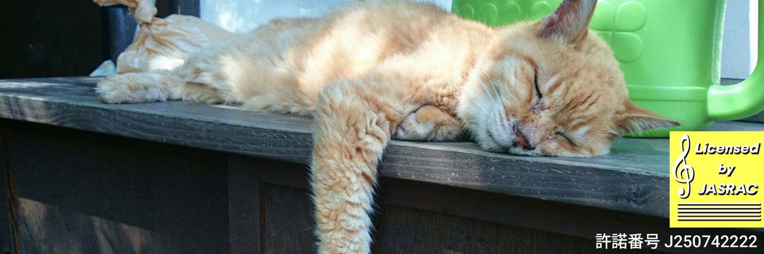 おむらいす☆王子 banner