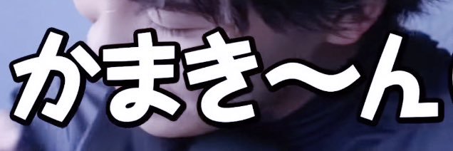 ひーまる banner
