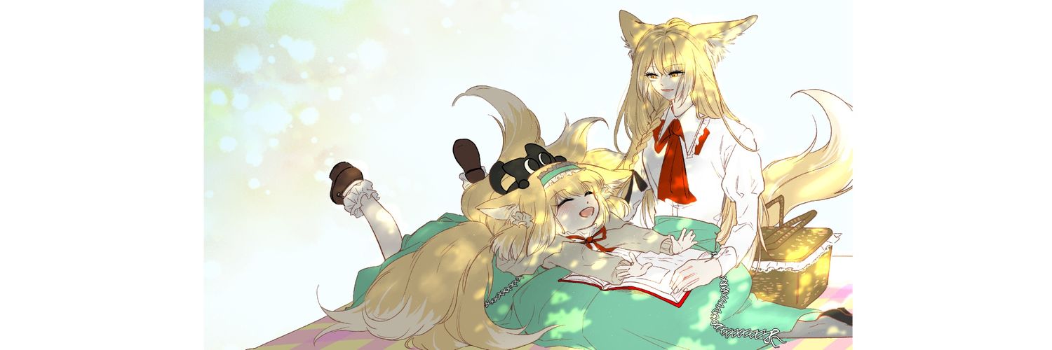 다랑어🐟 banner