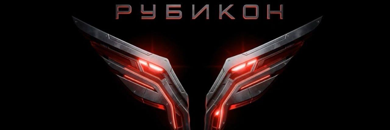 sepiole's profile banner image